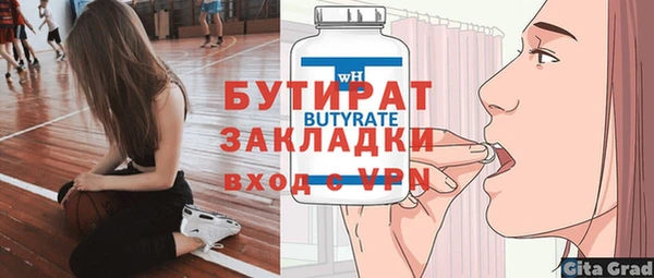 ешки Михайловка