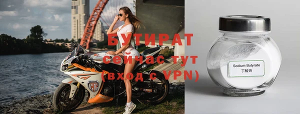 ешки Михайловка