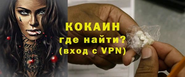 ешки Михайловка