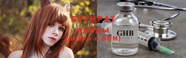 дмт Михайловск