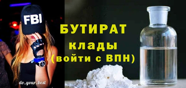 ешки Михайловка