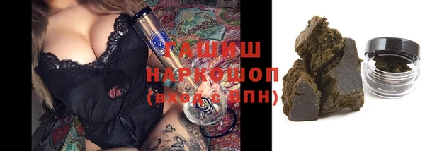 mix Михайлов