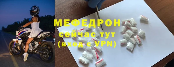 ешки Михайловка