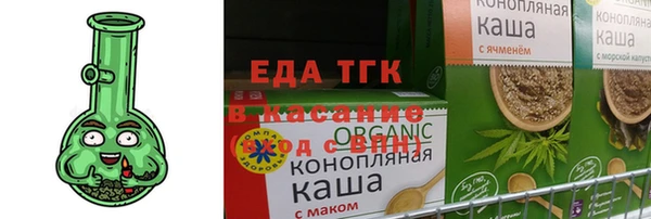 дмт Михайловск