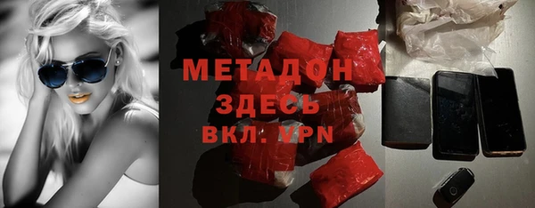 дмт Михайловск