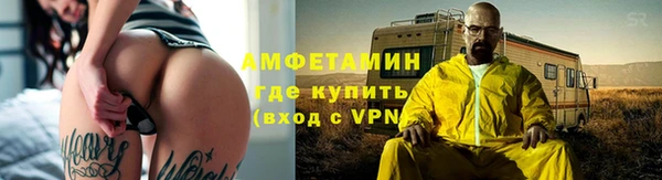 ешки Михайловка