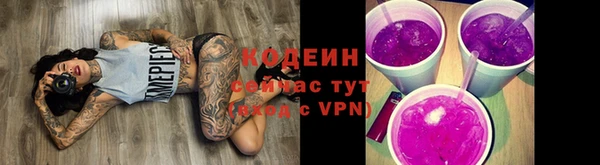 прущие крисы Медногорск