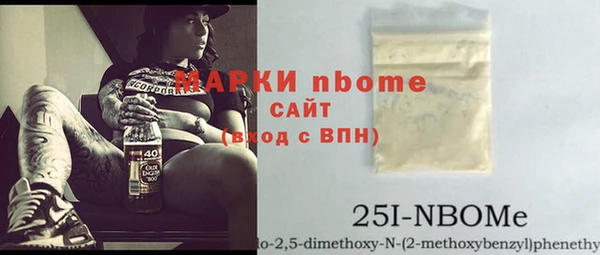 ешки Михайловка