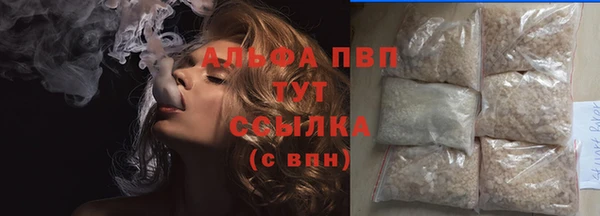 mix Михайлов