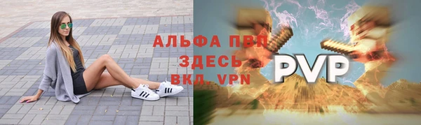 mix Михайлов