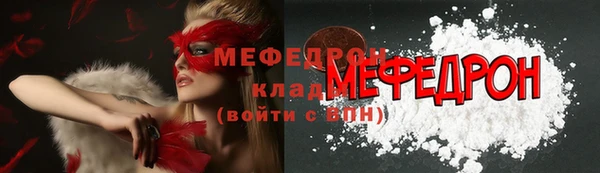 mix Михайлов