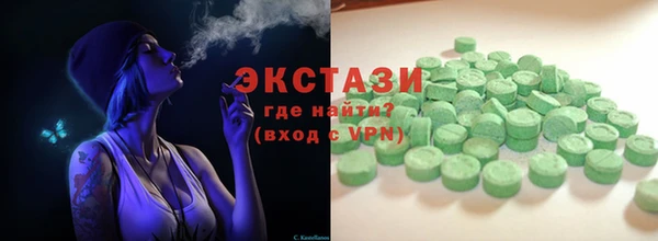 mix Михайлов