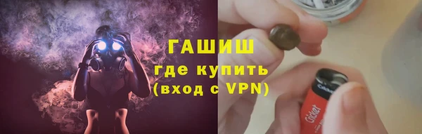 ешки Михайловка