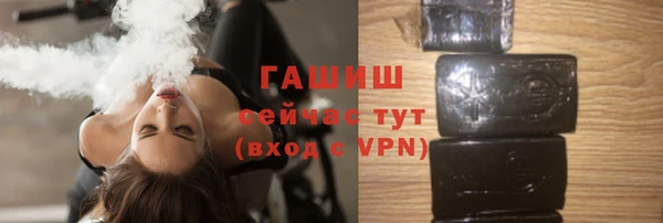 mix Михайлов