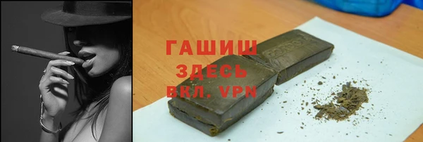 ешки Михайловка