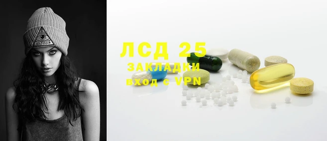 дмт Михайловск