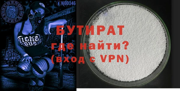 дмт Михайловск