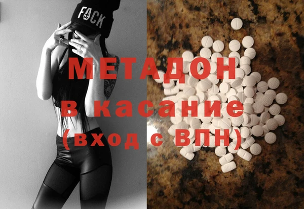mix Михайлов