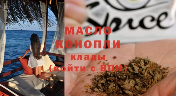 ешки Михайловка