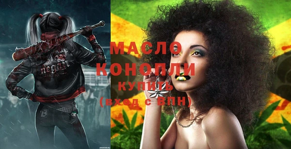 ешки Михайловка