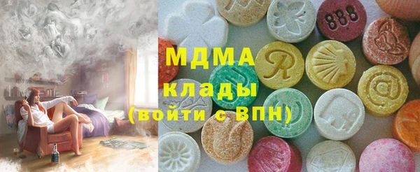 дмт Михайловск