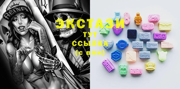дмт Михайловск