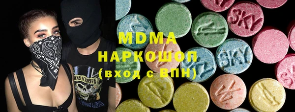 дмт Михайловск