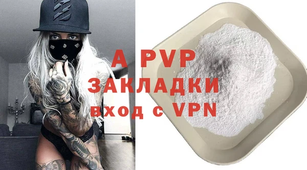 mix Михайлов
