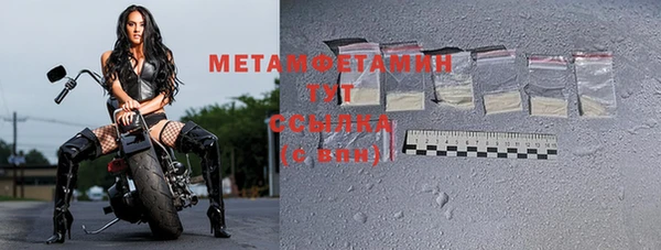 mix Михайлов