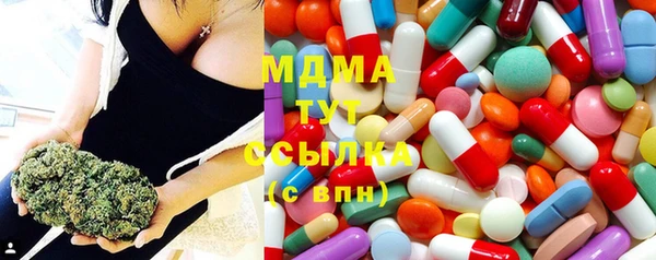 ешки Михайловка