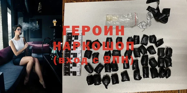 ешки Михайловка