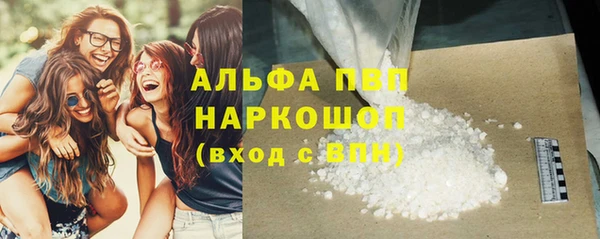 дмт Михайловск