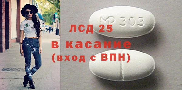 mix Михайлов