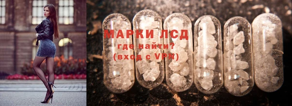 дмт Михайловск