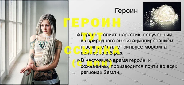 mix Михайлов