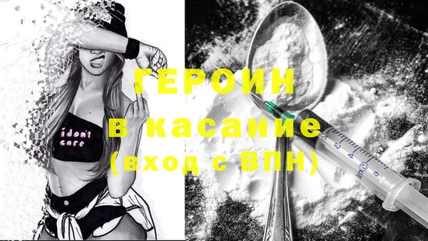 mix Михайлов
