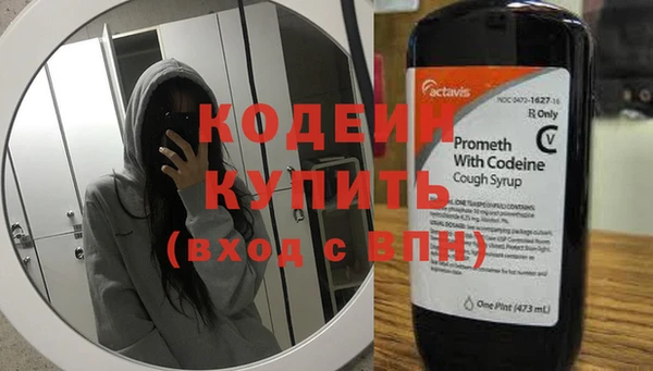 дмт Михайловск