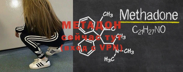 ешки Михайловка